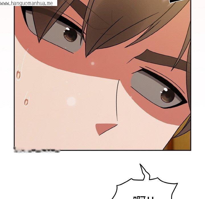 韩国漫画热情拳击馆韩漫_热情拳击馆-第28话在线免费阅读-韩国漫画-第26张图片