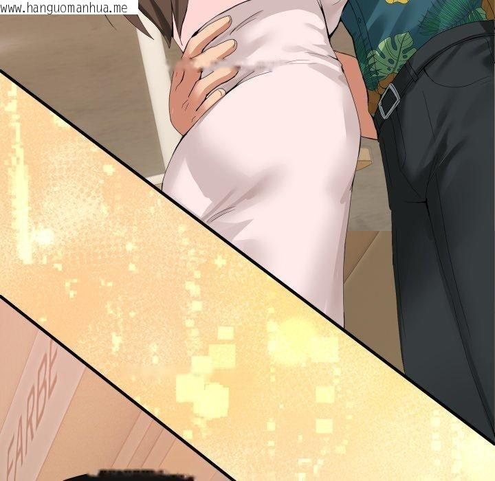 韩国漫画男人止步韩漫_男人止步-第11话在线免费阅读-韩国漫画-第139张图片