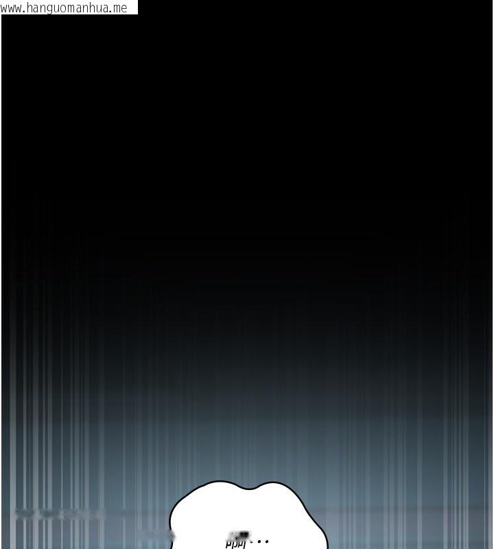 韩国漫画夜间诊疗室韩漫_夜间诊疗室-第111话-自己戴上项圈的母狗在线免费阅读-韩国漫画-第9张图片