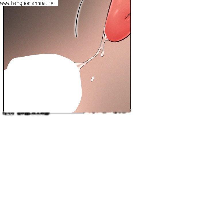 韩国漫画屋檐下的光/当我们住在一起韩漫_屋檐下的光/当我们住在一起-第80话在线免费阅读-韩国漫画-第114张图片