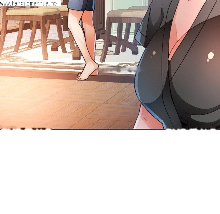 韩国漫画脱轨关系韩漫_脱轨关系-第59话在线免费阅读-韩国漫画-第92张图片
