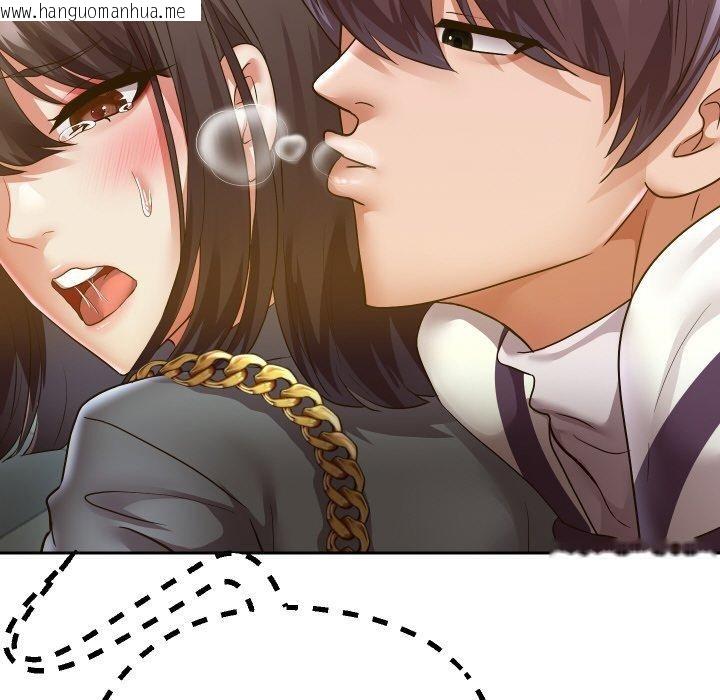 韩国漫画重生之长枪无敌韩漫_重生之长枪无敌-第61话在线免费阅读-韩国漫画-第34张图片