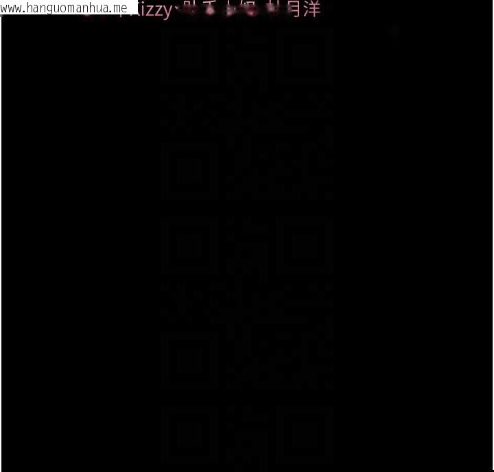 韩国漫画老师的亲密指导韩漫_老师的亲密指导-第54话-心醉学子无情打桩机在线免费阅读-韩国漫画-第22张图片