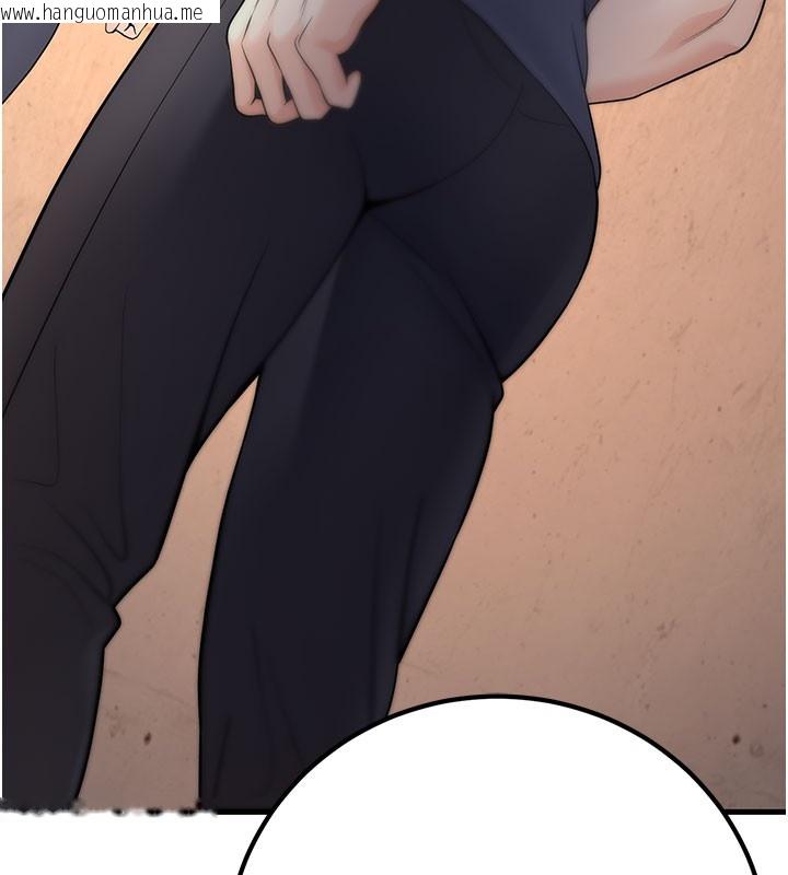 韩国漫画已婚学生想坏坏韩漫_已婚学生想坏坏-第40话-坏男人惹人爱在线免费阅读-韩国漫画-第71张图片