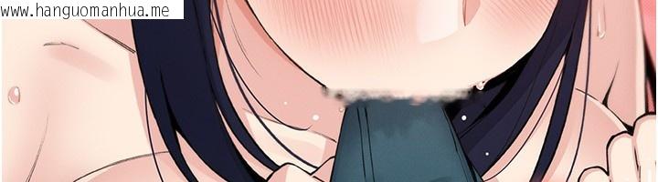 韩国漫画我的掌上明珠韩漫_我的掌上明珠-第14话-代理爸爸亲身指导在线免费阅读-韩国漫画-第78张图片