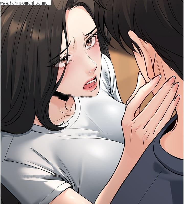 韩国漫画已婚学生想坏坏韩漫_已婚学生想坏坏-第40话-坏男人惹人爱在线免费阅读-韩国漫画-第131张图片