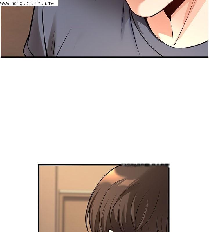 韩国漫画已婚学生想坏坏韩漫_已婚学生想坏坏-第40话-坏男人惹人爱在线免费阅读-韩国漫画-第80张图片