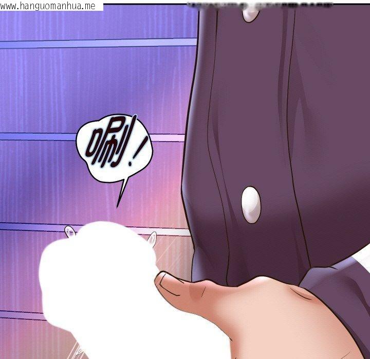 韩国漫画重生之长枪无敌韩漫_重生之长枪无敌-第61话在线免费阅读-韩国漫画-第108张图片