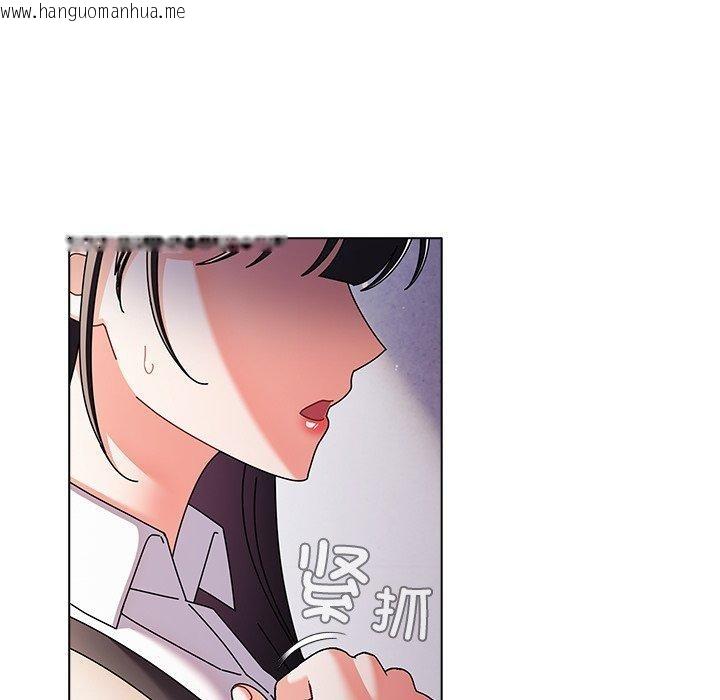 韩国漫画请弄脏我的女朋友韩漫_请弄脏我的女朋友-第10话在线免费阅读-韩国漫画-第132张图片
