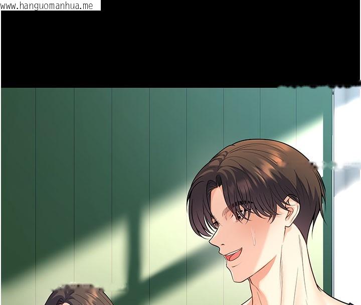 韩国漫画已婚学生想坏坏韩漫_已婚学生想坏坏-第40话-坏男人惹人爱在线免费阅读-韩国漫画-第44张图片