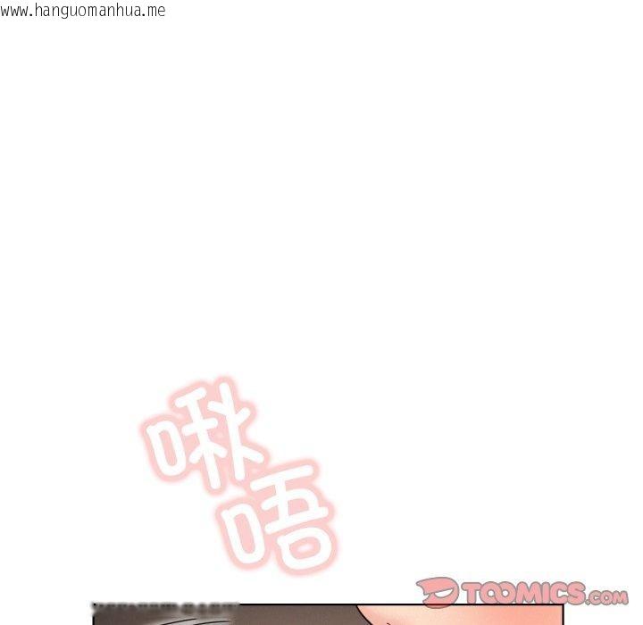 韩国漫画屋檐下的光/当我们住在一起韩漫_屋檐下的光/当我们住在一起-第80话在线免费阅读-韩国漫画-第117张图片