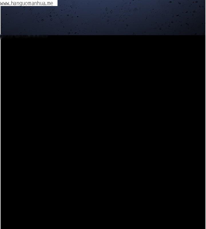 韩国漫画夜间诊疗室韩漫_夜间诊疗室-第111话-自己戴上项圈的母狗在线免费阅读-韩国漫画-第194张图片