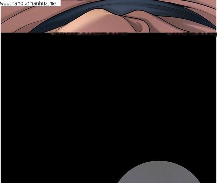 韩国漫画花容湿色:取花点韩漫_花容湿色:取花点-第58话-无法被理解的秘密…在线免费阅读-韩国漫画-第127张图片