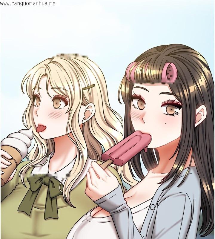 韩国漫画我家的女房客韩漫_我家的女房客-第18话-妳比午餐更好吃在线免费阅读-韩国漫画-第2张图片