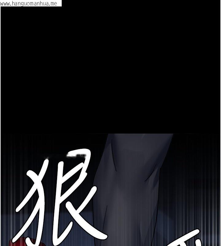 韩国漫画夜间诊疗室韩漫_夜间诊疗室-第111话-自己戴上项圈的母狗在线免费阅读-韩国漫画-第202张图片