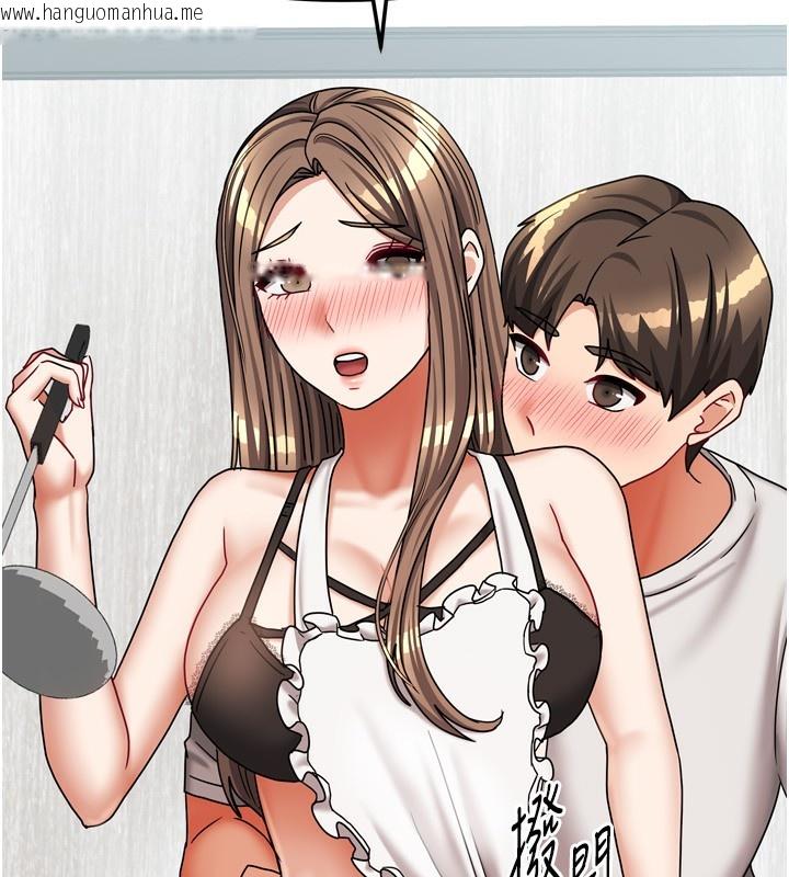 韩国漫画我家的女房客韩漫_我家的女房客-第18话-妳比午餐更好吃在线免费阅读-韩国漫画-第105张图片