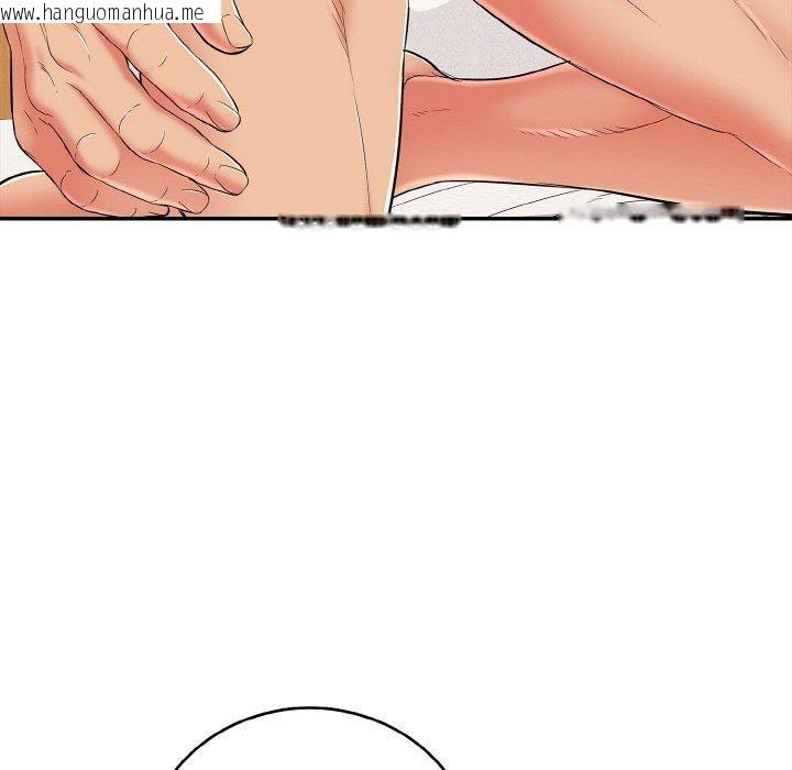 韩国漫画再爱我一次韩漫_再爱我一次-第24话在线免费阅读-韩国漫画-第48张图片