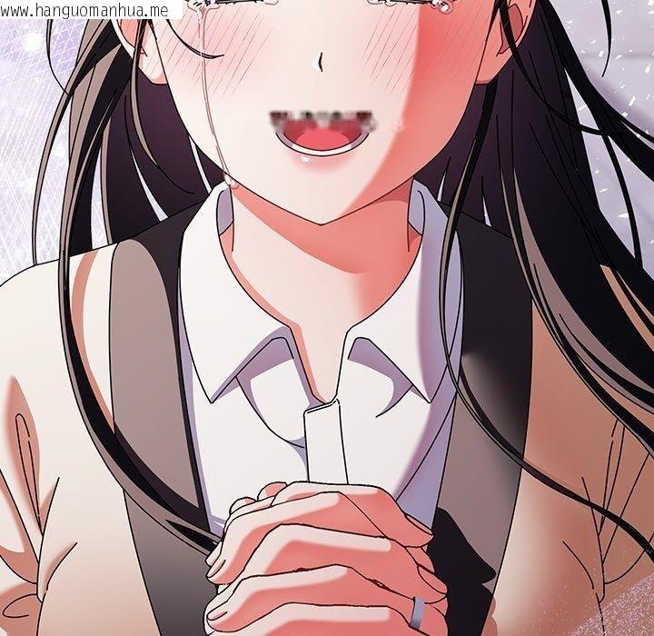 韩国漫画请弄脏我的女朋友韩漫_请弄脏我的女朋友-第10话在线免费阅读-韩国漫画-第163张图片
