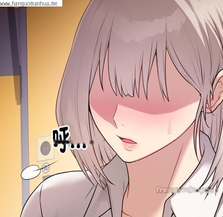 韩国漫画最后的冲刺韩漫_最后的冲刺-第17话在线免费阅读-韩国漫画-第182张图片