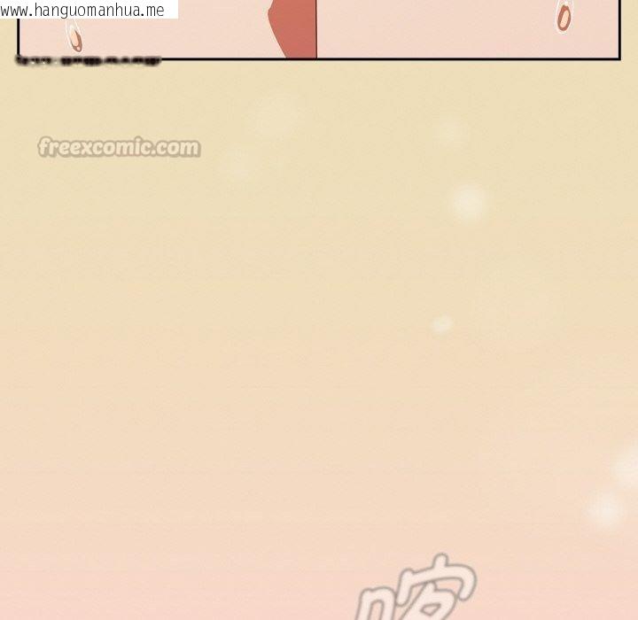 韩国漫画热情拳击馆韩漫_热情拳击馆-第28话在线免费阅读-韩国漫画-第14张图片