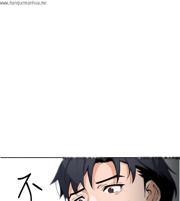 韩国漫画我的掌上明珠韩漫_我的掌上明珠-第14话-代理爸爸亲身指导在线免费阅读-韩国漫画-第15张图片