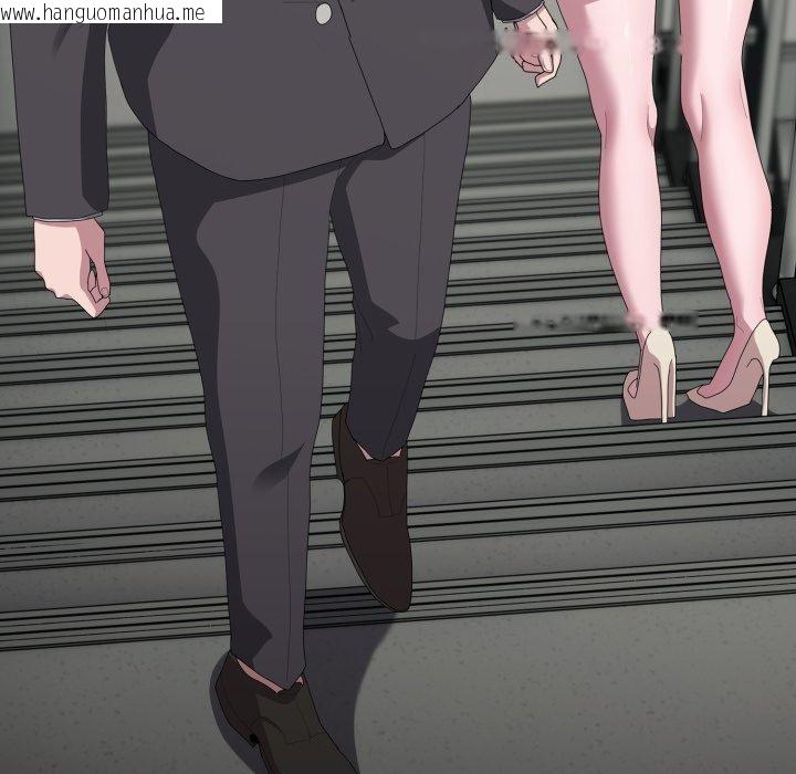 韩国漫画大企业里的小秘密/在大企业当废柴韩漫_大企业里的小秘密/在大企业当废柴-第42话在线免费阅读-韩国漫画-第142张图片