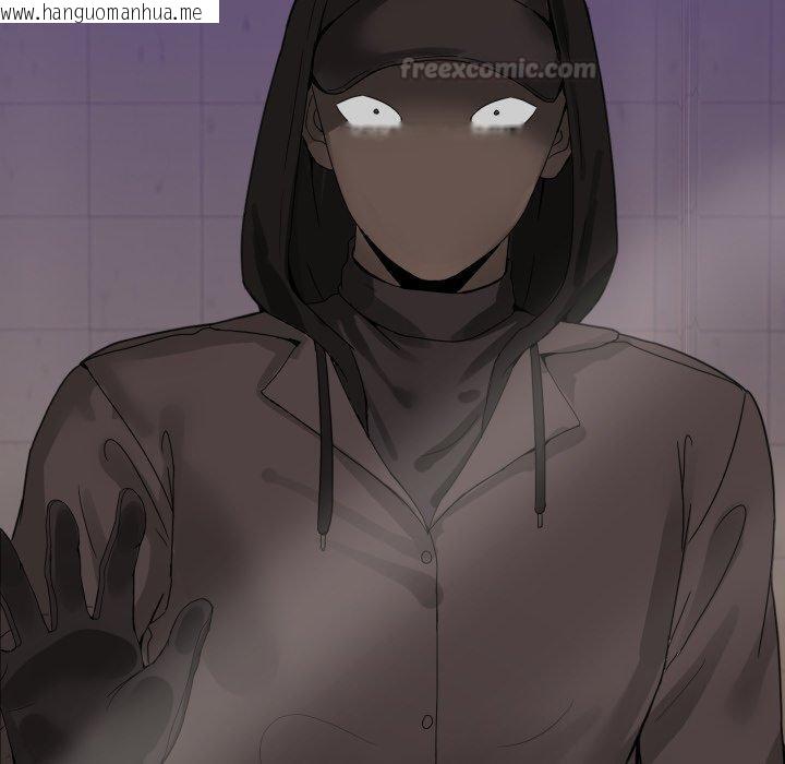 韩国漫画男人止步韩漫_男人止步-第11话在线免费阅读-韩国漫画-第70张图片
