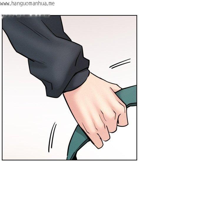 韩国漫画屋檐下的光/当我们住在一起韩漫_屋檐下的光/当我们住在一起-第80话在线免费阅读-韩国漫画-第79张图片