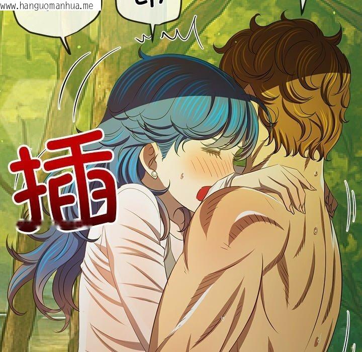 韩国漫画恶女勾勾缠/难缠小恶女韩漫_恶女勾勾缠/难缠小恶女-第259话在线免费阅读-韩国漫画-第89张图片