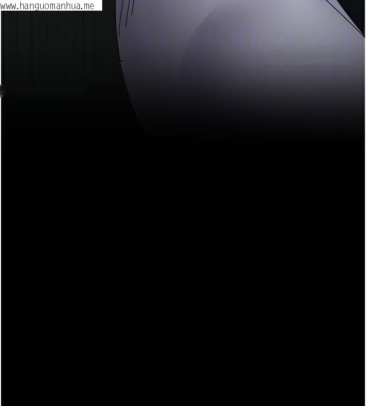 韩国漫画夜间诊疗室韩漫_夜间诊疗室-第111话-自己戴上项圈的母狗在线免费阅读-韩国漫画-第159张图片