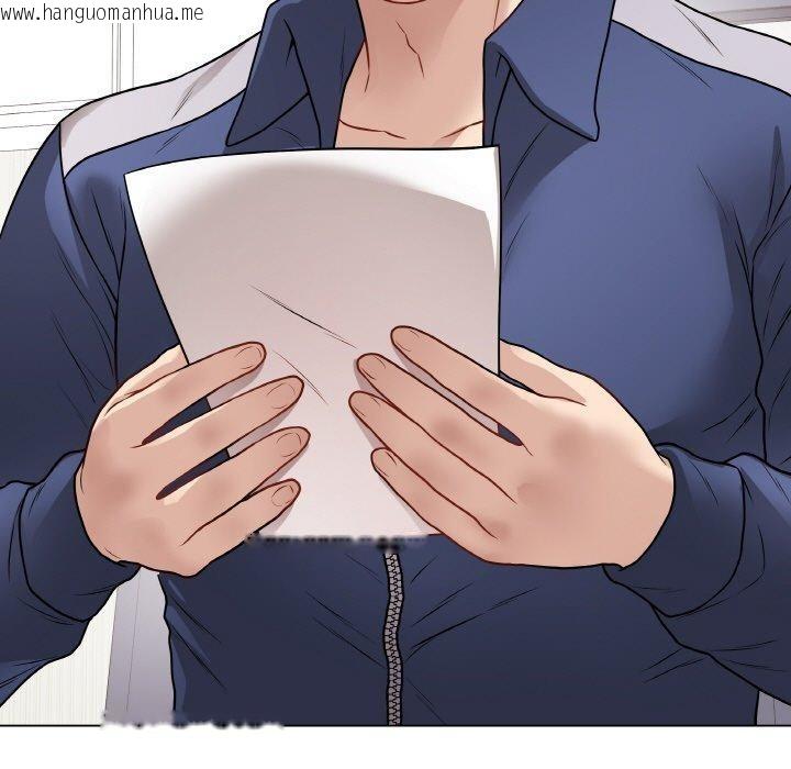 韩国漫画最后的冲刺韩漫_最后的冲刺-第17话在线免费阅读-韩国漫画-第109张图片
