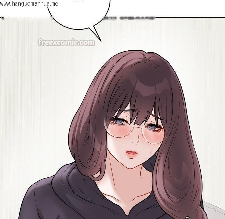 韩国漫画最后的冲刺韩漫_最后的冲刺-第17话在线免费阅读-韩国漫画-第70张图片