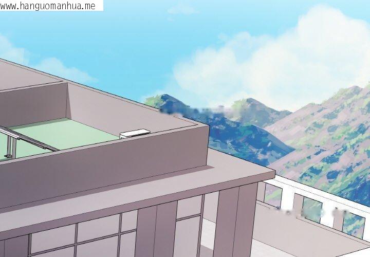 韩国漫画最后的冲刺韩漫_最后的冲刺-第17话在线免费阅读-韩国漫画-第2张图片