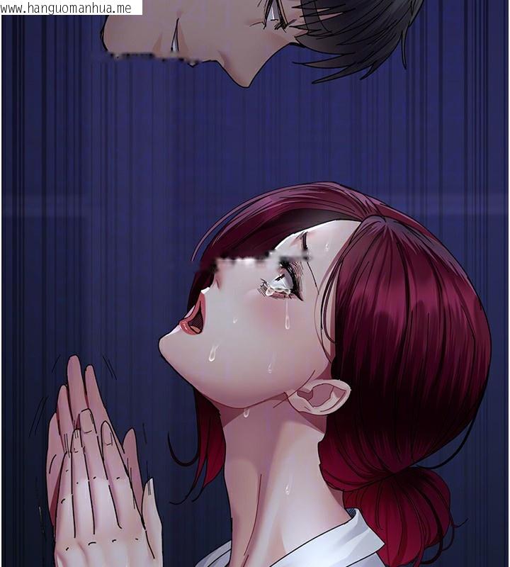 韩国漫画夜间诊疗室韩漫_夜间诊疗室-第111话-自己戴上项圈的母狗在线免费阅读-韩国漫画-第157张图片