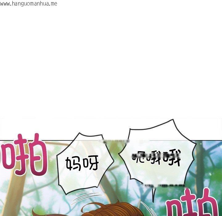 韩国漫画恶女勾勾缠/难缠小恶女韩漫_恶女勾勾缠/难缠小恶女-第259话在线免费阅读-韩国漫画-第128张图片