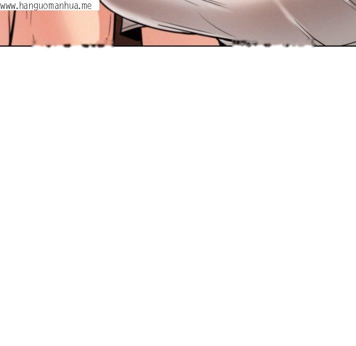 韩国漫画屋檐下的光/当我们住在一起韩漫_屋檐下的光/当我们住在一起-第80话在线免费阅读-韩国漫画-第121张图片