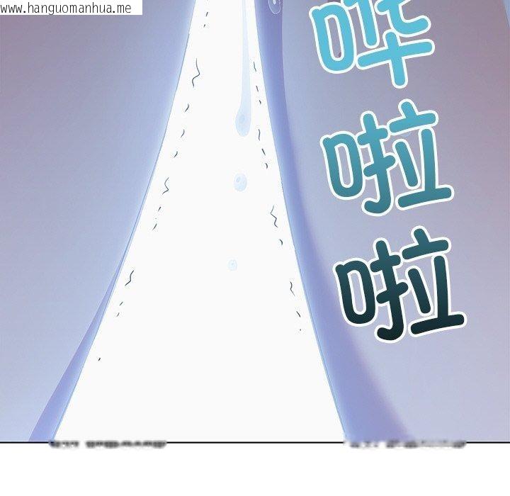 韩国漫画恶女勾勾缠/难缠小恶女韩漫_恶女勾勾缠/难缠小恶女-第259话在线免费阅读-韩国漫画-第65张图片