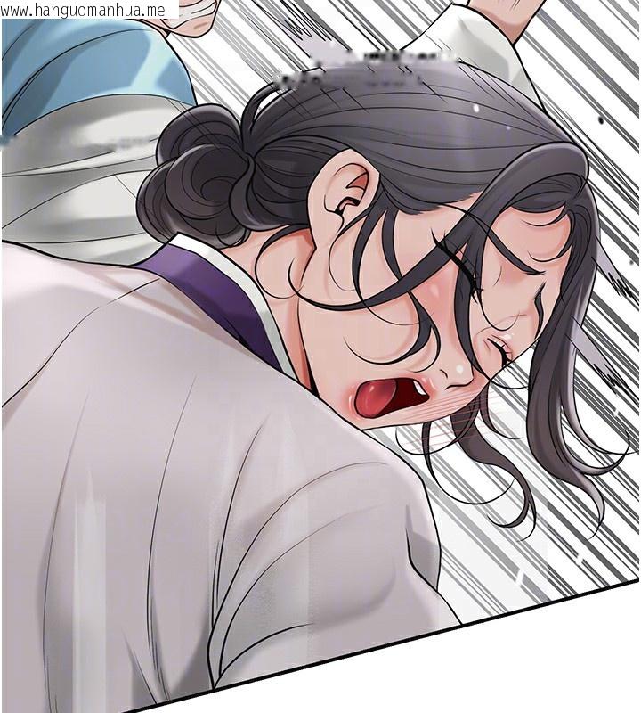 韩国漫画花容湿色:取花点韩漫_花容湿色:取花点-第58话-无法被理解的秘密…在线免费阅读-韩国漫画-第69张图片