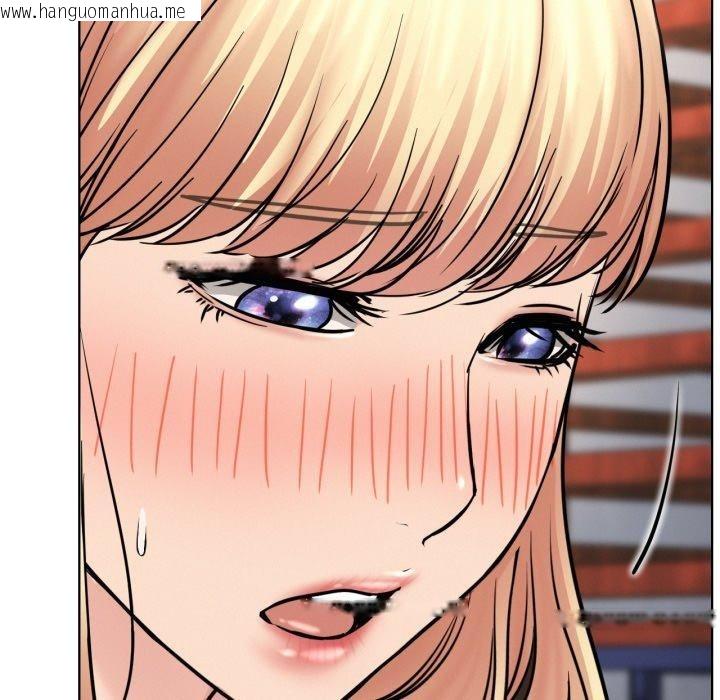 韩国漫画屋檐下的光/当我们住在一起韩漫_屋檐下的光/当我们住在一起-第80话在线免费阅读-韩国漫画-第19张图片