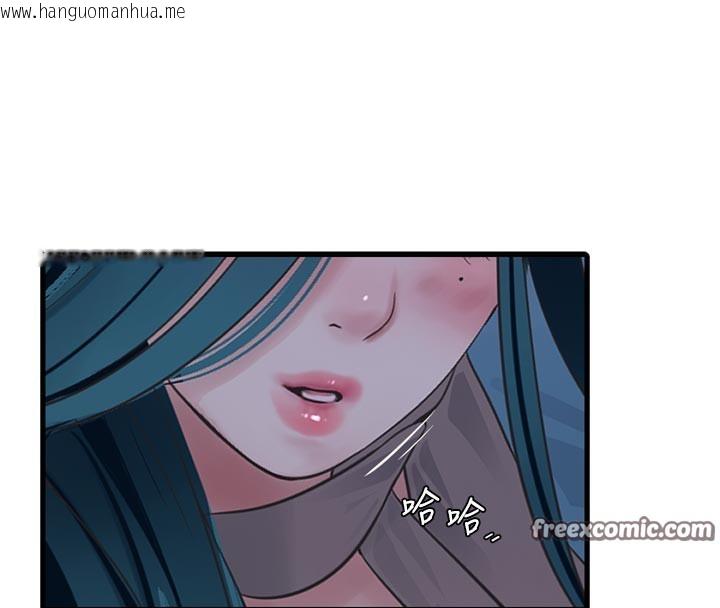 韩国漫画水电工日志韩漫_水电工日志-第93话-你愿意陪我离开吗?在线免费阅读-韩国漫画-第60张图片