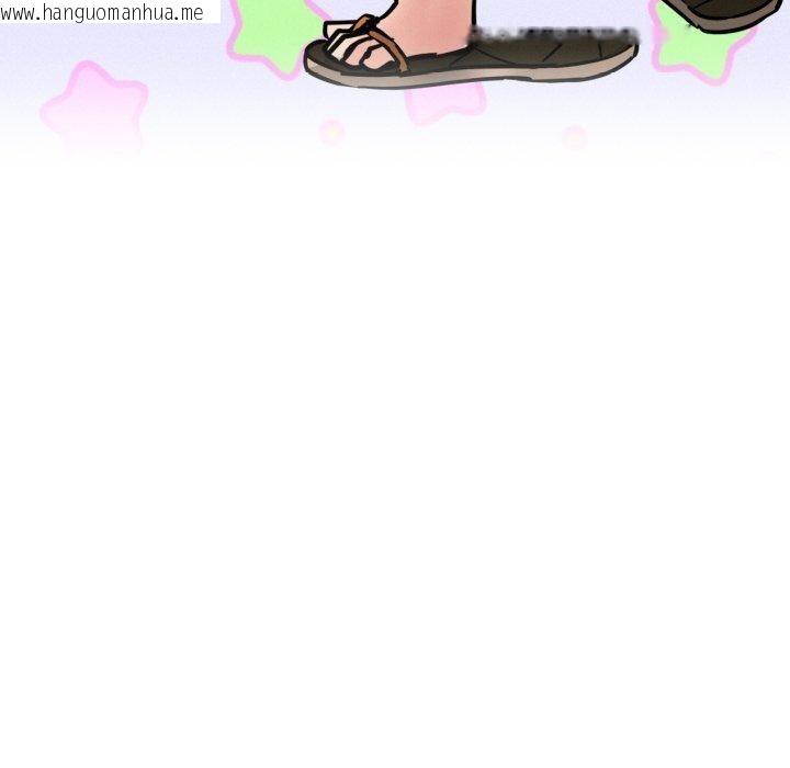 韩国漫画屋檐下的光/当我们住在一起韩漫_屋檐下的光/当我们住在一起-第80话在线免费阅读-韩国漫画-第40张图片