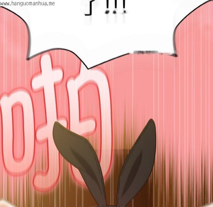 韩国漫画热情拳击馆韩漫_热情拳击馆-第28话在线免费阅读-韩国漫画-第137张图片