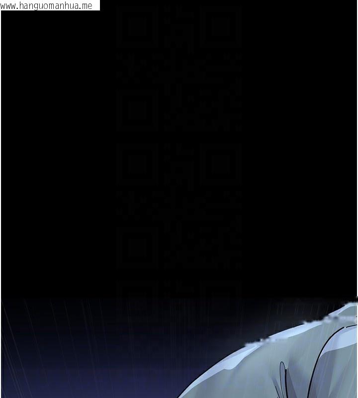 韩国漫画夜间诊疗室韩漫_夜间诊疗室-第111话-自己戴上项圈的母狗在线免费阅读-韩国漫画-第122张图片