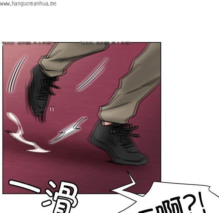 韩国漫画屋檐下的光/当我们住在一起韩漫_屋檐下的光/当我们住在一起-第80话在线免费阅读-韩国漫画-第10张图片