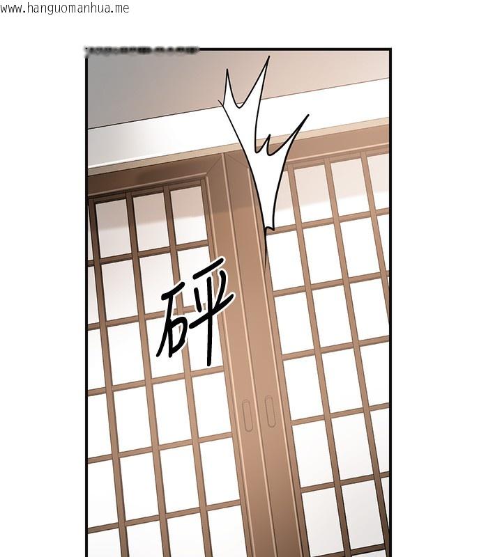 韩国漫画花容湿色:取花点韩漫_花容湿色:取花点-第58话-无法被理解的秘密…在线免费阅读-韩国漫画-第136张图片