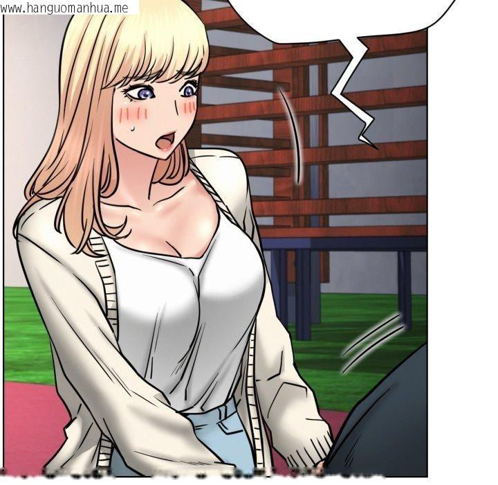 韩国漫画屋檐下的光/当我们住在一起韩漫_屋檐下的光/当我们住在一起-第80话在线免费阅读-韩国漫画-第17张图片
