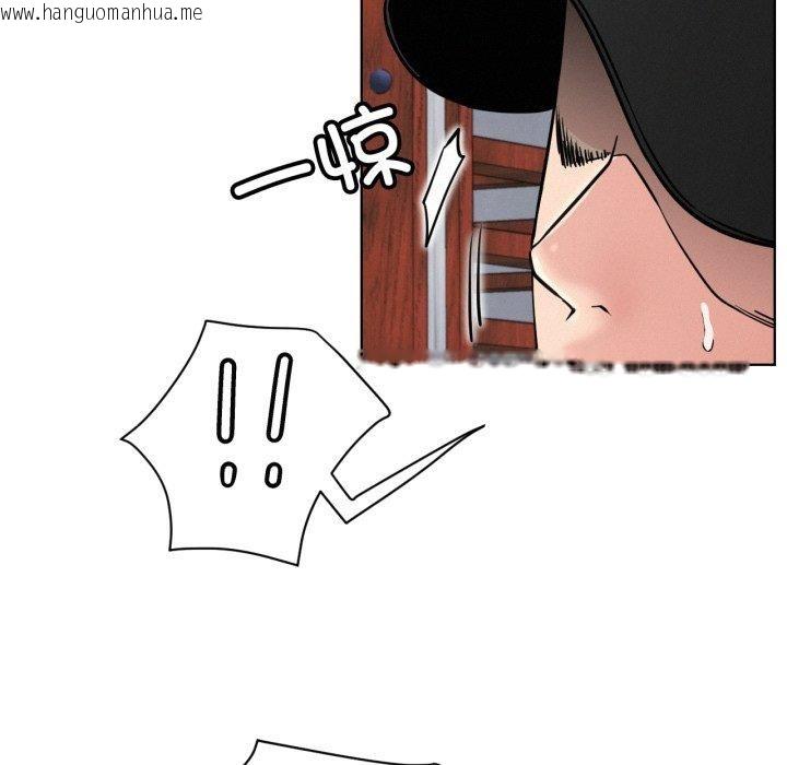 韩国漫画屋檐下的光/当我们住在一起韩漫_屋檐下的光/当我们住在一起-第80话在线免费阅读-韩国漫画-第7张图片