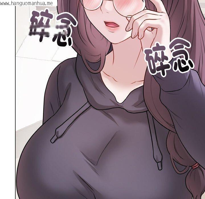 韩国漫画最后的冲刺韩漫_最后的冲刺-第17话在线免费阅读-韩国漫画-第200张图片