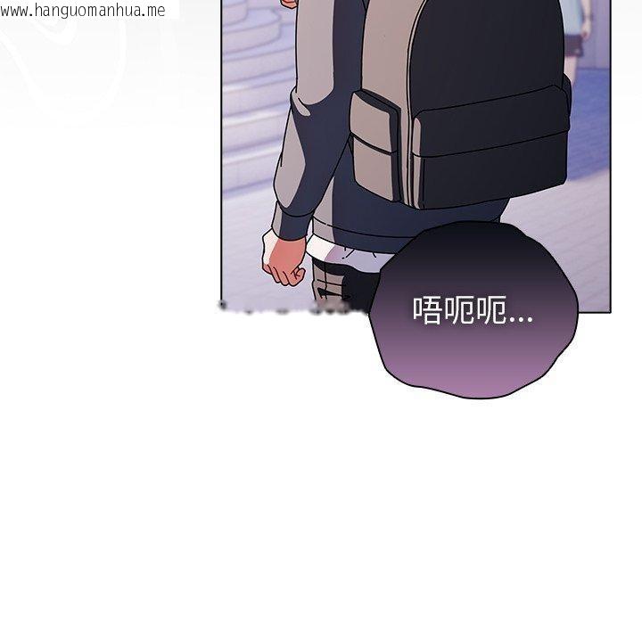 韩国漫画请弄脏我的女朋友韩漫_请弄脏我的女朋友-第10话在线免费阅读-韩国漫画-第145张图片