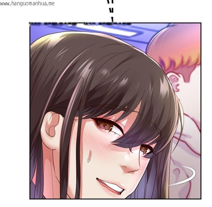 韩国漫画重生之长枪无敌韩漫_重生之长枪无敌-第61话在线免费阅读-韩国漫画-第46张图片